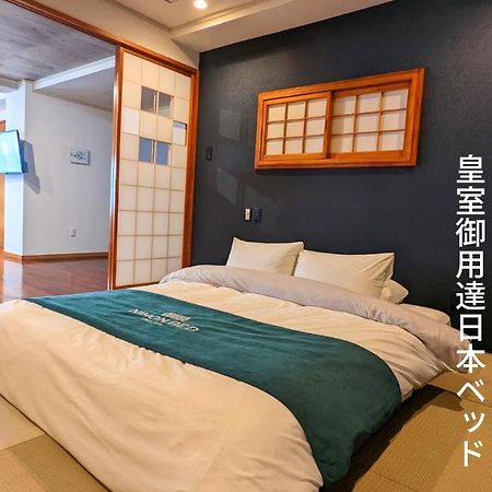 琉球モダン宿りゅうだん 那覇市 エクステリア 写真