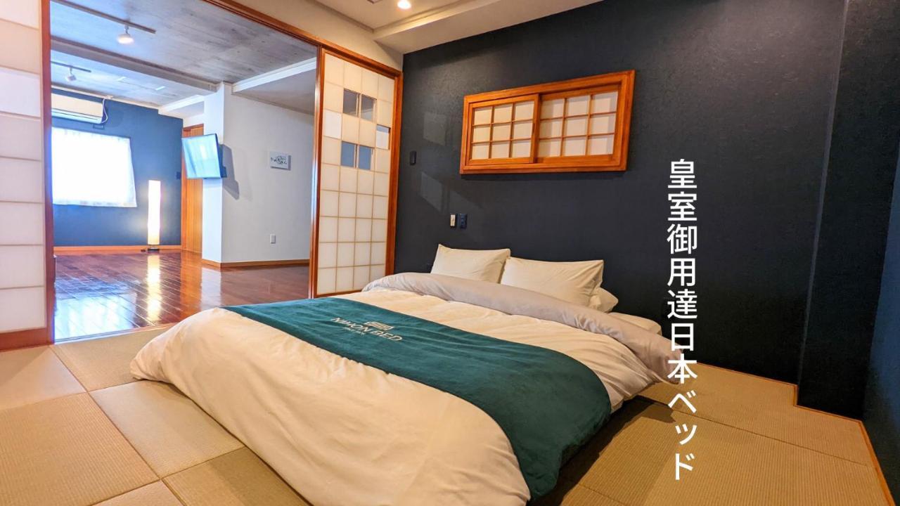 琉球モダン宿りゅうだん 那覇市 エクステリア 写真