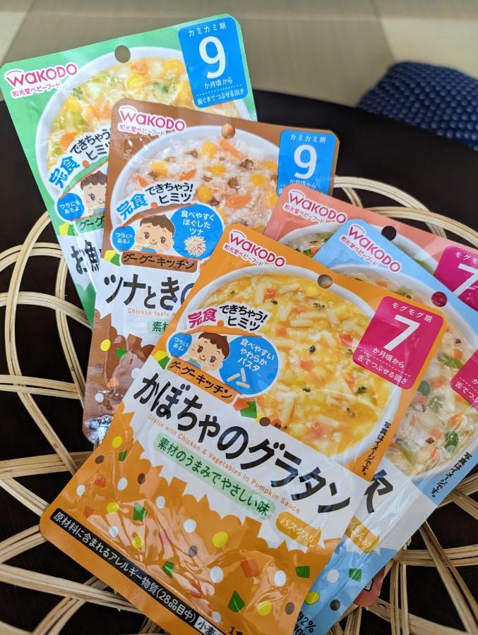 琉球モダン宿りゅうだん 那覇市 エクステリア 写真